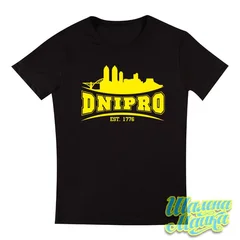 Dnipro Est 1776 black